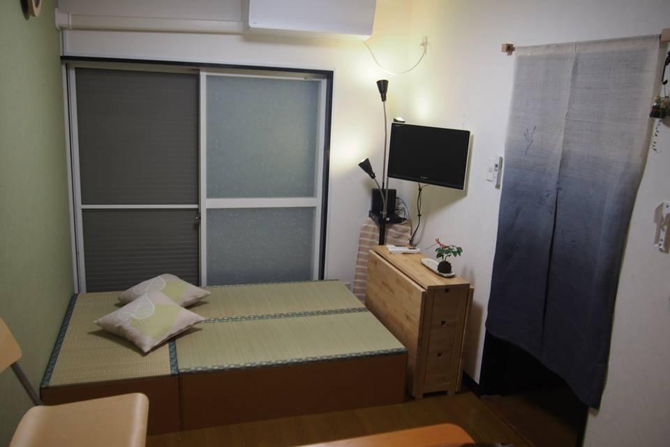 Love Kyoto Kyoenkan Quioto Quarto foto