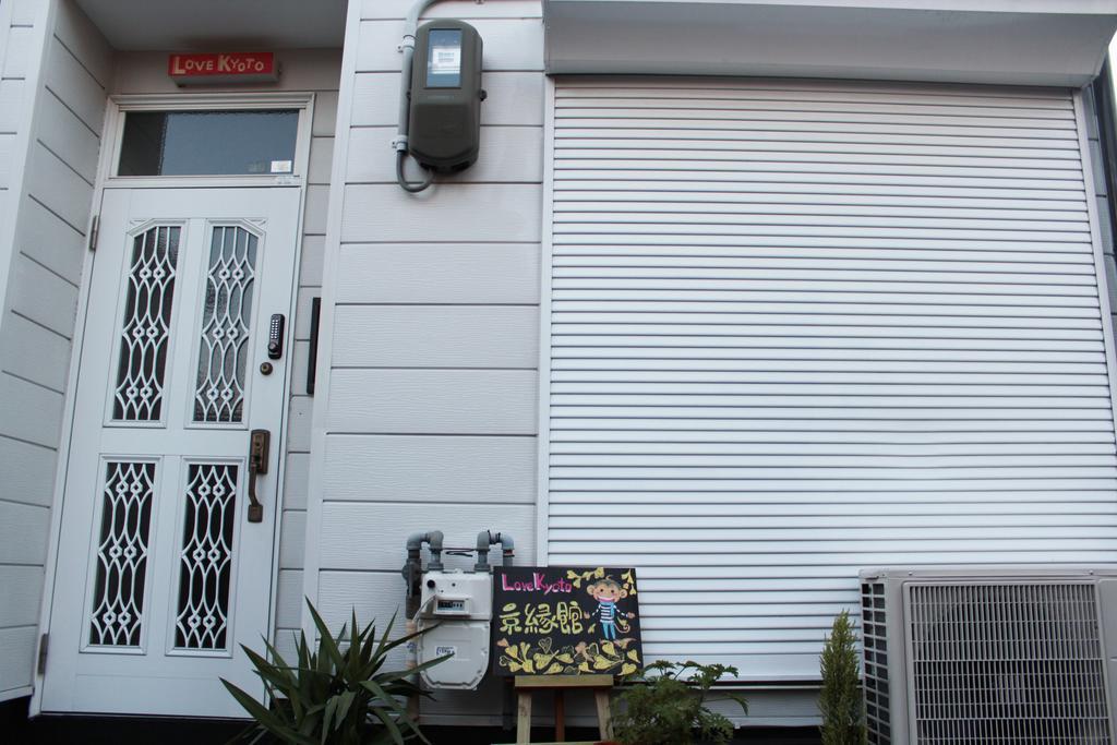 Love Kyoto Kyoenkan Quioto Exterior foto
